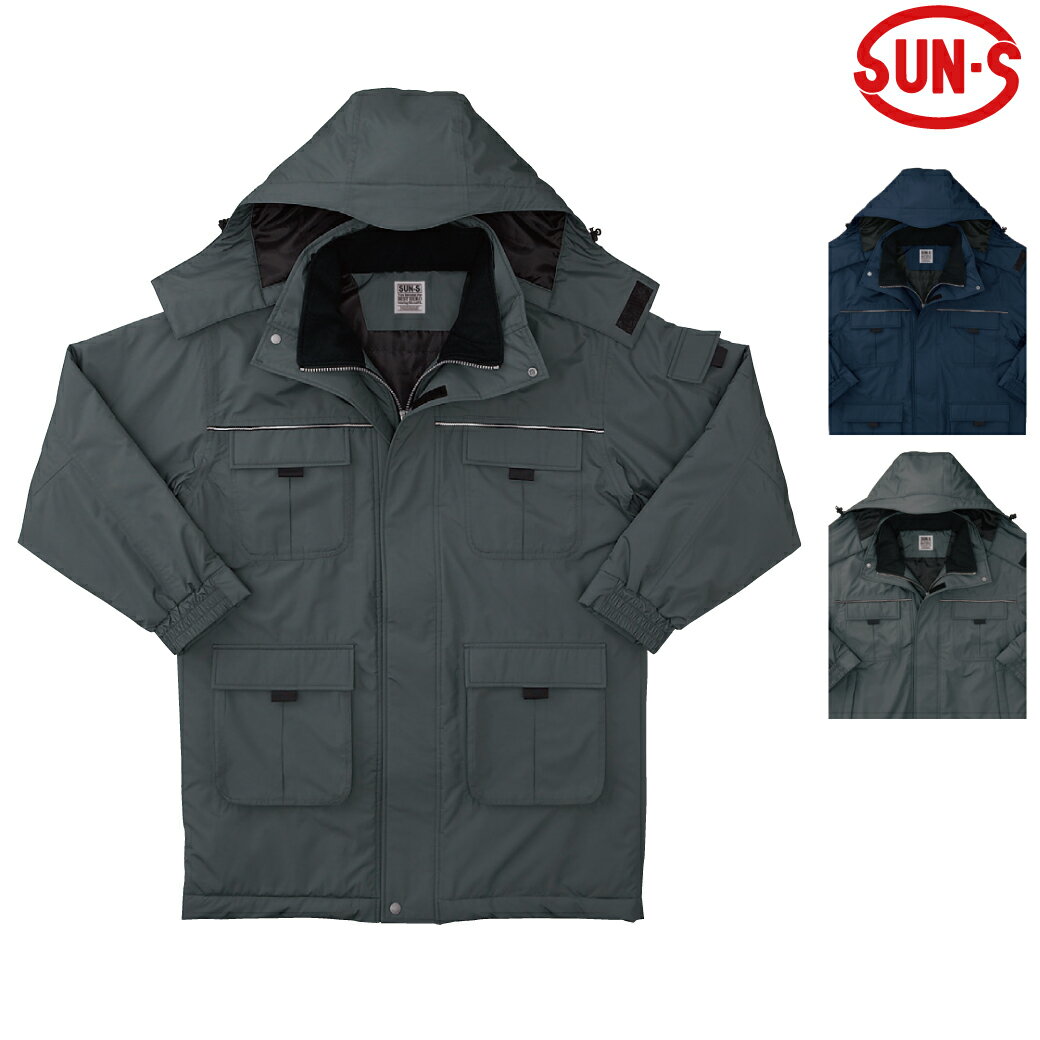 エコ防水防寒コート BO30251M L LL 3L 4L 5L防水 制電 透湿 防寒 秋冬 作業着 作業服 サンエス