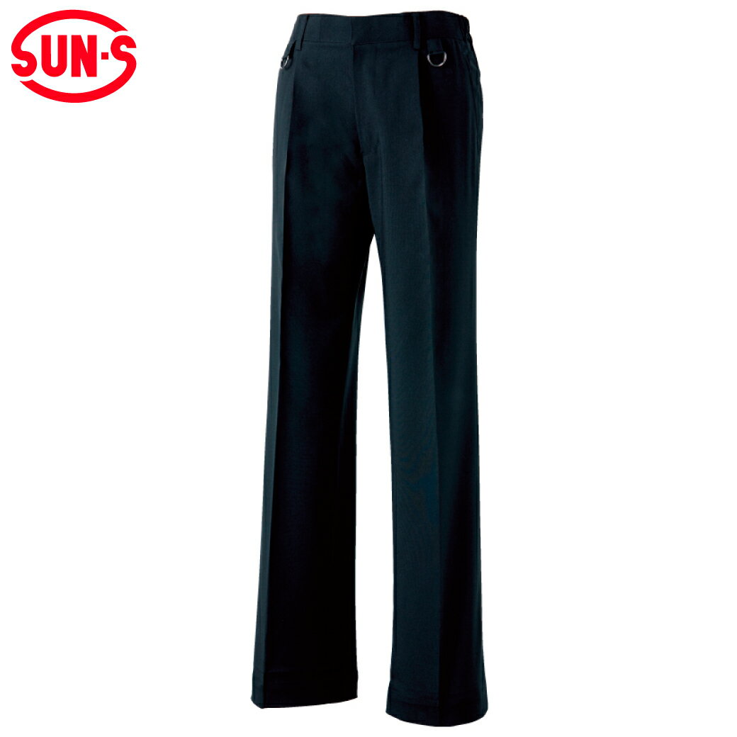 Rakuten - 男女兼用ワンタックパンツ 裾上げ機能付 サンエス AM61131 SS S M L LL 3L 4L 5Lパンツ ズボン スラックス SUNS 作業着 作業服 通年 メンズ レディース
