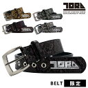 寅壱 柄ベルト 0743-934FREE 70cm~100cmTORAICHI 限定商品 メンズ バックル ワンピン かっこいい フェイクレザー 作業着 作業服