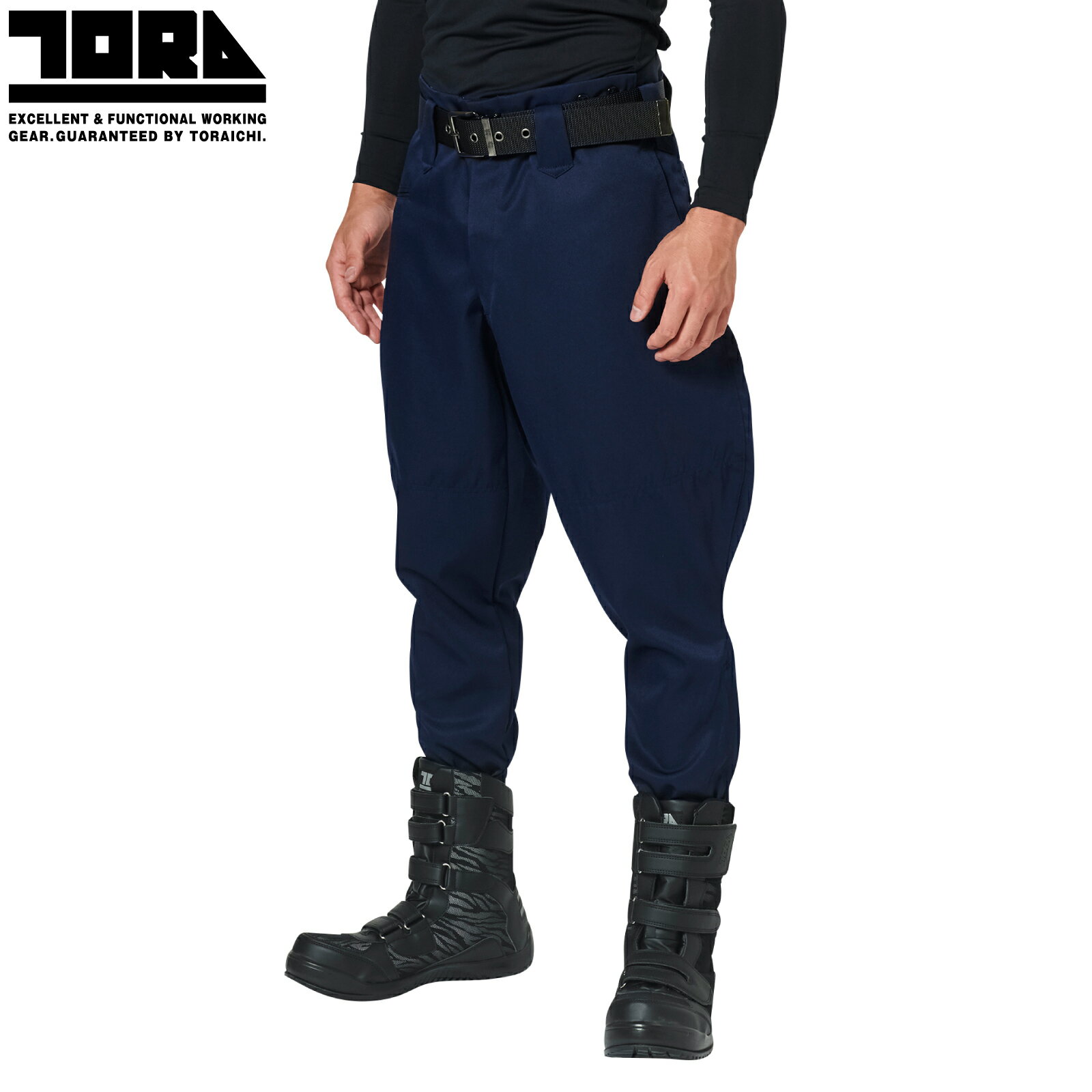 寅壱 新型乗馬ズボン 2530-407 79 81 84 87 90 95 100 パンツ ズボン 通年 制電 防塵 高耐久 TORAICHI ..