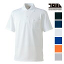 寅壱 消臭半袖ポロシャツ ポリエステル100% 5656-621 M L LL 3L 作業着 作業服 半袖 ポロシャツ ナノアージュ ポリエステル100% 日本製生地 吸汗速乾 消臭 TORA TORAICHI トライチ かっこいい