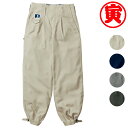寅壱 ニッカズボン 8020-40673~100TOBI パンツ ズボン ニッカポッカ ライチ TORA 寅一 鳶服 トビ服 作業着 作業服 職人 土方 上下セット あり 8020シリーズ かっこいい おしゃれ 大きいサイズ