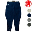 寅壱 乗馬ズボン 8020-40777〜100TOBI パンツ ズボン トライチ TORA 寅一 鳶服 トビ服 作業着 作業服 職人 土方 上下セット あり 8...