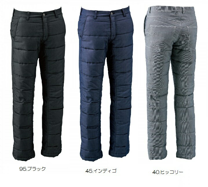 ストレッチ中綿キルティングパンツ 846242 3L 4L保温 あったかい 伸びる 秋冬 ポリエステル 作業着 かっこいい 防寒 ズボン TSdeSign 藤和