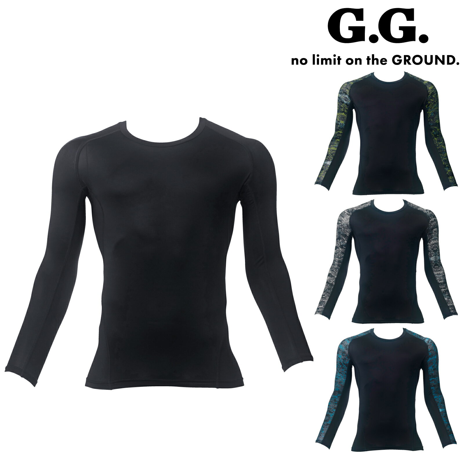 乐天商城 - G.GROUND 長袖サポートシャツ 0585-40S M L LL 3L 4LG.G インナー コンプレッション ストレッチ 消臭 冷感 吸汗速乾 UVカット 夏 作業着 作業服 SOWA