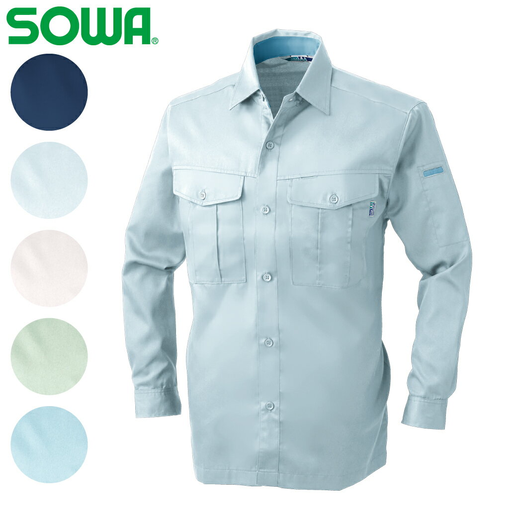 乐天商城 - SOWA 長袖シャツ 415 S M L LL 通年 制電 イージーケア 作業着 作業服 桑和