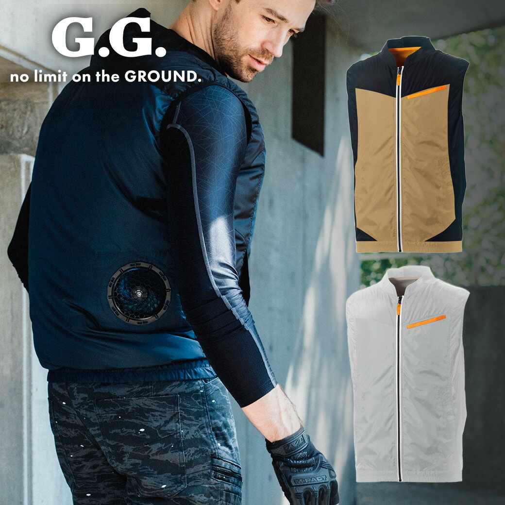 G.GROUND 7339-06 EF用ベストM L LL 3L服のみ SOWA GG イージーケア ファン付きベスト 涼しい 脇ゴム ..