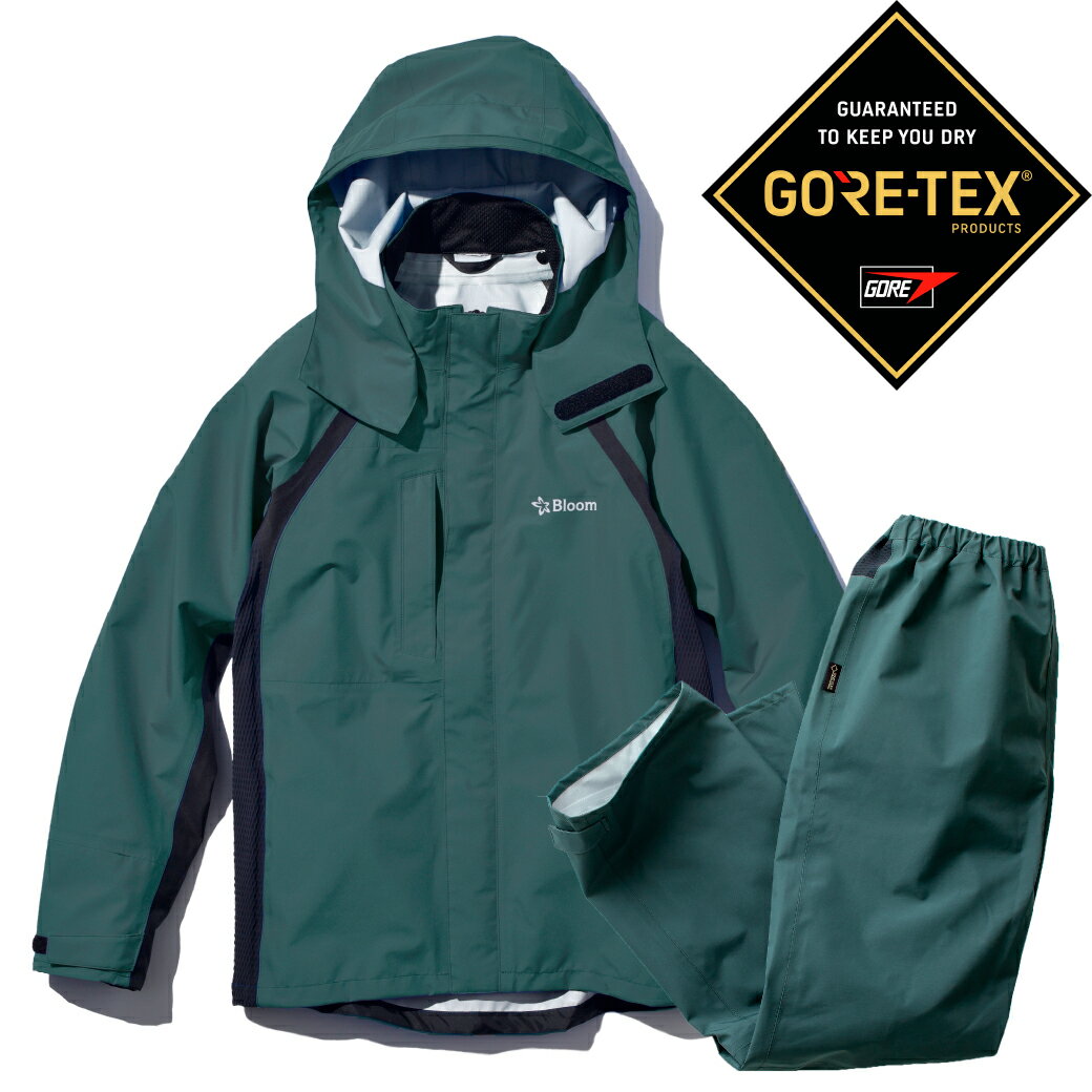 GORETEX Bloomウェア 上下セット セージグリーンM-3L限定色 ゴアテックス ジャケット パンツ ストレッチ 防水 防風 レインウェア 作業着 作業服 合羽 農作業 アウトドア セットアップ 作業 雨具 カッパ レインパンツ