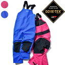 送料無料 GORETEX Bloom サロペット M-3Lゴアテックス ツナギ オーバーオール ストレッチ 防水 透湿性 防風 レインウェア 作業着 作業服 作業ズボン 作業パンツ つなぎ 漁師 水仕事 釣り バイク メンズ レディース 男性 女性