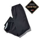 GORETEX Bloomウェア パンツのみ S-3Lゴアテックス パンツ ズボン のみ ストレッチ 防水 透湿性 防風 レインウェア 農作業 アウトドア 送料...