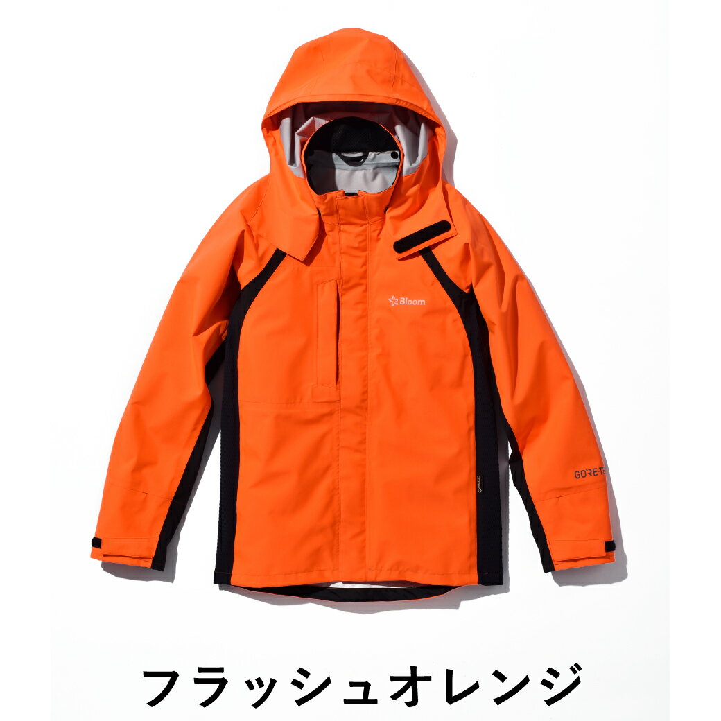 GORETEX Bloomウェア 上下セット S-3Lゴアテックス ジャケット パンツ セット ストレッチ 防水 防風 レインウェア 作業着 作業服 農作業 マウンテンパーカー セットアップ アウトドア 作業 雨具 合羽 カッパ レインジャケット レインパンツ