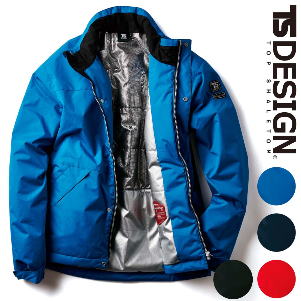 Rakuten - TSDESIGN メガヒートTSライトウォームジャケット 1846SS S M L LLMEGA HEAT 秋冬 軽い 防風 撥水 蒸れない あったかい 作業服 作業着 かっこいい