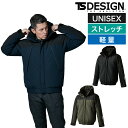TSDESIGN ファイバーダウンジャケット 1926 S M L LL 3L 4L 5L 6L 秋冬 防寒 アウター 秋冬 防風 中綿 TSデザイン 作業着 作業服 アウトドア レジャー