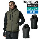TSDESIGN ファイバーダウンベスト 1928S M L LL 3L 4L 5L 6L 秋冬 防寒 アウター 防風 中綿 TSデザイン 作業着 作業服 アウトドア レジャー