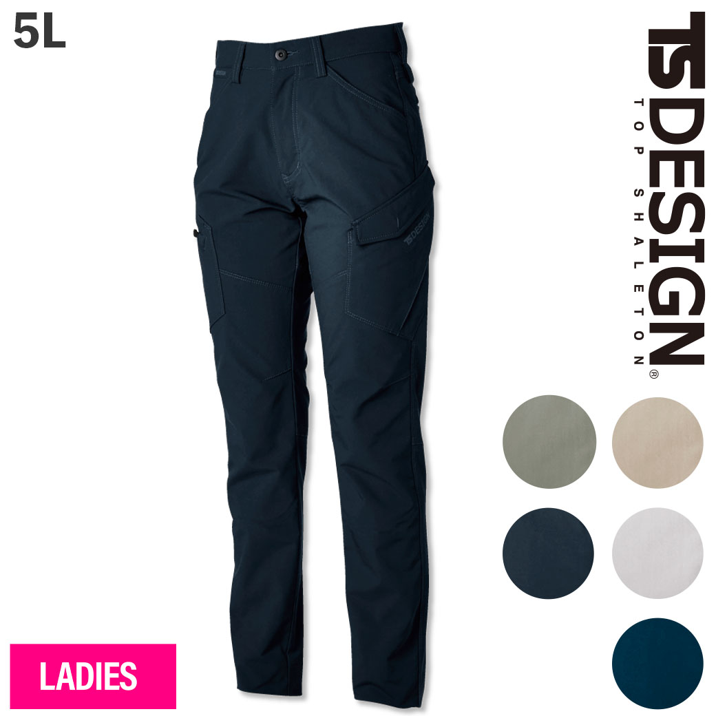 Rakuten - TSDESIGN レディース カーゴパンツ 461415Lエコハイブリッドダブルクロス 女性 ストレッチ 長ズボン 秋冬 動きやすい 軽量 細身 作業服 作業着 上下セット可