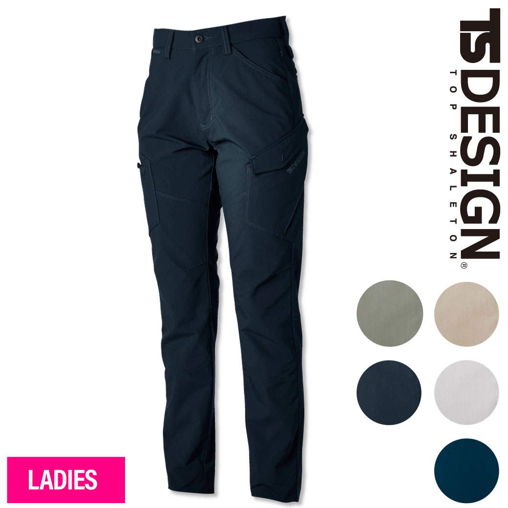 乐天商城 - TSDESIGN レディース カーゴパンツ 46141S M L LLエコハイブリッドダブルクロス 女性 ストレッチ 長ズボン 秋冬 動きやすい 軽量 細身 作業服 作業着 上下セット可