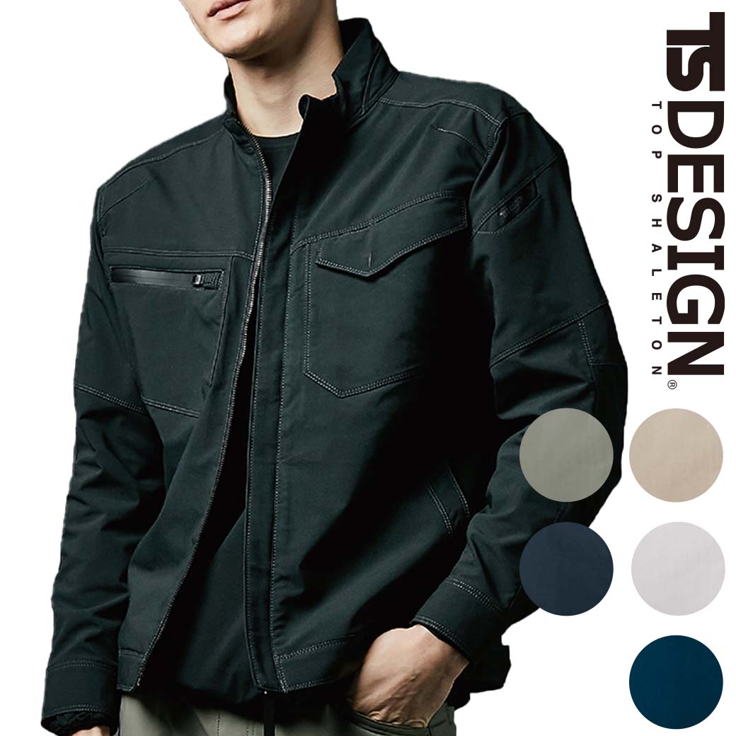 乐天商城 - TSDESIGN ジャケット 4616SS S M L LLエコハイブリッドダブルクロス ストレッチ 秋冬 動きやすい 軽量 UVカット 細身 作業服 作業着 日本製素材 かっこいい ユニセックス
