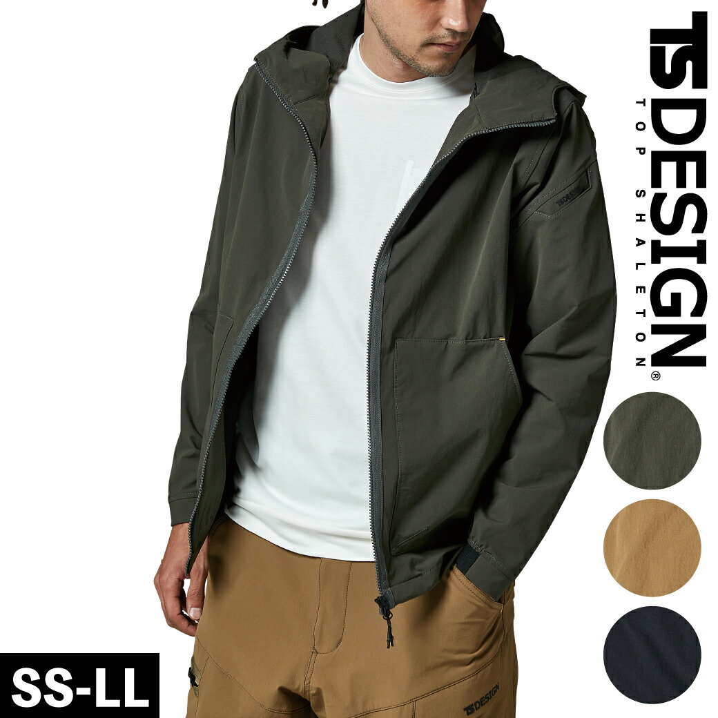 乐天商城 - TSDESIGN TS4Dコーデュラニッカーズフードジャケット 55336 SS S M L LL 通年 ジャケット 高耐久 ストレッチ TSデザイン 作業着 作業服