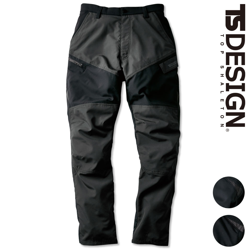 乐天商城 - TSDESIGN ライダーメンズカーゴパンツ 84644SS S M L LLストレッチタフ ズボン スラックス 作業服 作業着 蒸れない 軽い 動きやすい 春 秋 上下セット可