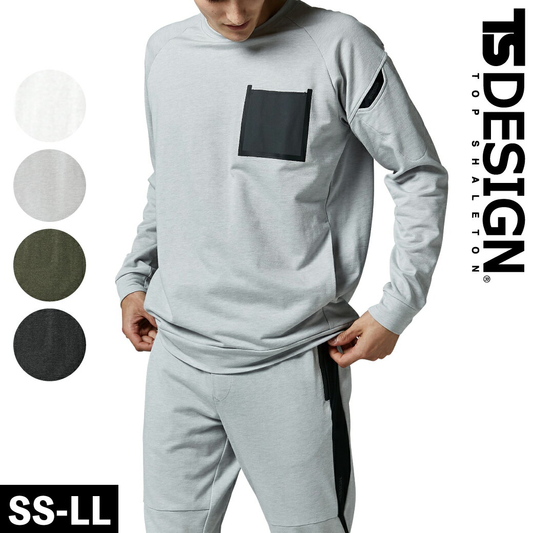 乐天商城 - TSDESIGN TS DELTAコーデュラスウェットシャツ 8645 SS S M L LL 通年 シャツ 高耐久 ストレッチ TSデザイン 作業着 作業服