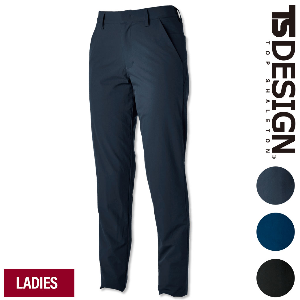 TSDESIGN ステルスレディースマルチパンツ 92321S M L LLTS4Dストレッチ TSテックス スーツ型作業着 女性用 ズボン スラックス 作業服 防風 防寒 軽い 動きやすい 現場 上下セット可