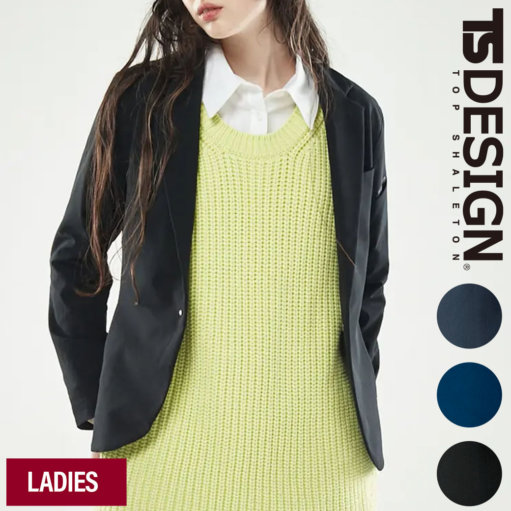 乐天商城 - TSDESIGN ステルスレディースジャケット 92361S M L LLTS4Dストレッチ TSテックス スーツ型作業着 女性用 上着 作業服 防風 防寒 軽い 動きやすい 現場 上下セット可