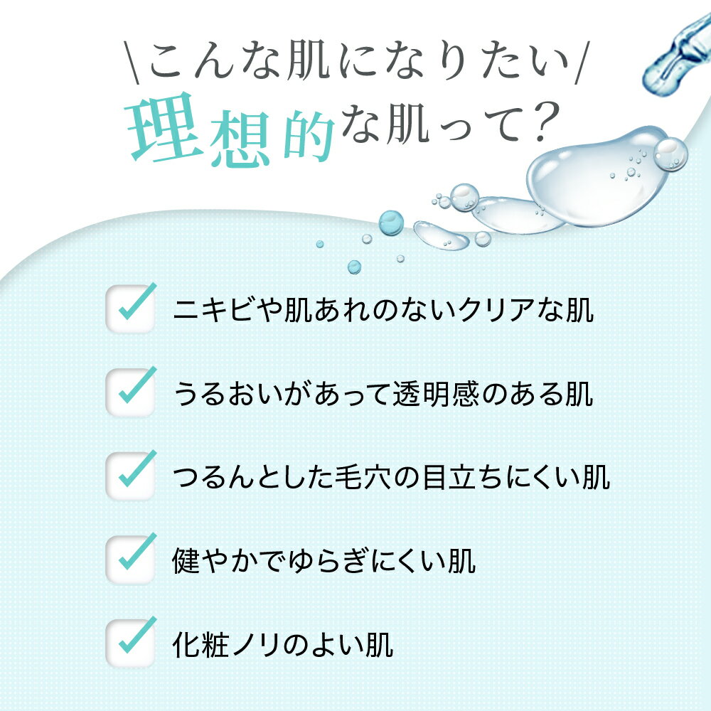 【5/16 1:59まで★最大10%OFF】プロアクティブ 集中ケアマスク お試し(3枚) 1袋(10枚) 3袋(10枚×3袋) シートマスク CICA アロエエキス 肌荒れ ニキビ ニキビケア 肌荒れ スイカズラエキス 保湿 韓国 コスメ スキンケア おうち美容 シカパック マスクパック デイリーマスク 3