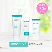 ★クーポン割引対象&P5倍＼スーパーSALE／★【公式】 プロアクティブ+ 薬用ニキビケア アドバンストセット 30日分 電動洗顔ブラシorウォーターピーリング付(美顔器)(洗顔料 化粧水 美容液 ジェル クリーム)| トライアル アクネケア アクネ にきび 予防 大人ニキビ