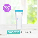 【正規公式店】 プロアクティブプラス proactiv+ ポ...