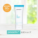 【正規公式店】 プロアクティブ＋ proactiv+ スキン スムージング クレンザー 180g 90日分 ( 薬用洗顔料 洗顔フォーム ) ニキビ にきび 毛穴 薬用ニキビケア 角質ケア スクラブ洗顔 大人ニキビ 思春期ニキビ の 予防 に プロアクティブ