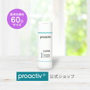 【正規公式店】 プロアクティブ proactiv リニューイング クレンザー 120mL ( 薬用洗...