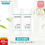 4/27 9:59ޤǡ49%OFFۡڵǥ  ץƥ  ˥ӥ ˥塼 󥶡 2 120mL2 120 ӷ  ե proactiv ׽մ  ͥ˥  ӷ ݼ  Ѽ   ˤ