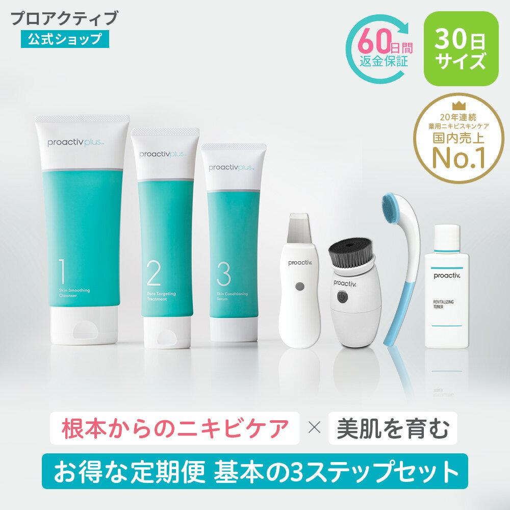 【送料無料・まとめ買い3個セット】花王 メンズビオレ 泡タイプ 薬用アクネケア洗顔 つめかえ 130ml