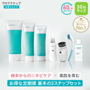 【単品2個セット】ダヴ ビューティモイスチャー クリーミー泡洗顔料 つめかえ用 125ml ユニリーバ・ジャパン(代引不可)