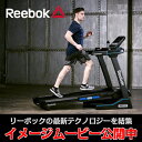 【楽天スーパーSALE】10台限定ポイント10倍! Reeb...