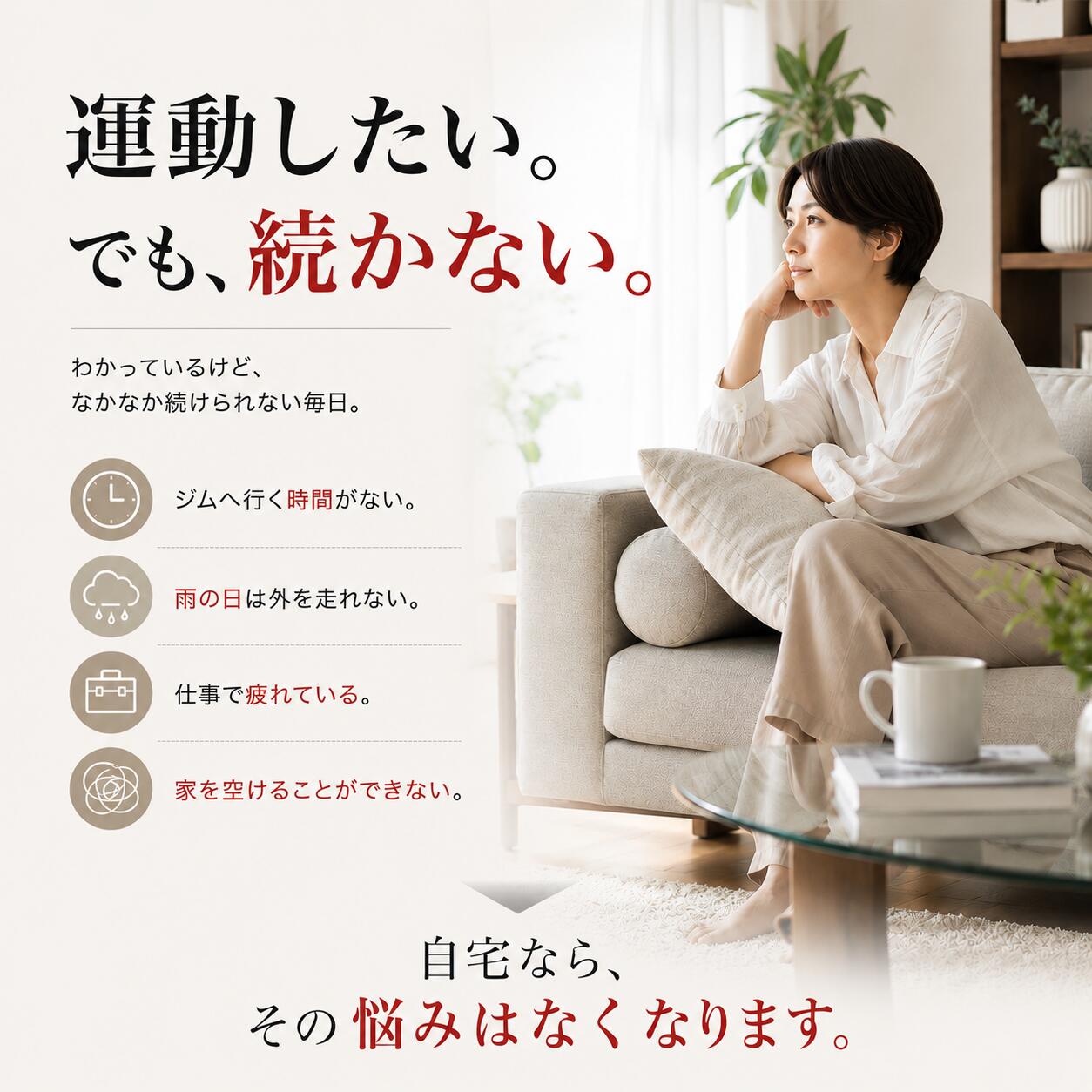 ランニングマシン専門店PROAVANCEの4大特典付き【送料無料・組立無料・フロアマット・2年保証】adidas 準業務用ランニングマシン「T700」日本上陸 最高速度20km/hで傾斜18段階 贅沢なフロントスピーカー搭載 ラグジュアリーなトレッドミル（ルームランナー）｜アングル2