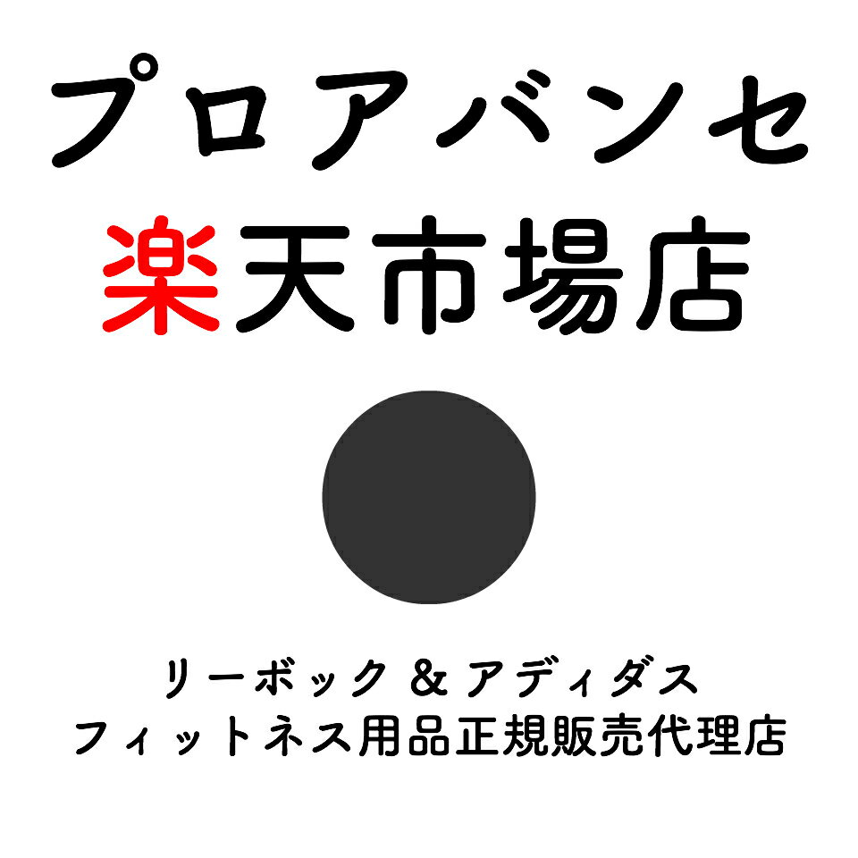 Shop icon