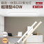 【7月1日限定!11%OFFクーポン+P5倍】LED蛍光灯 40W形 2本入り ベースライト LEDランプ LED照明器具 120cm ランプ 直管 一体型LEDベースライト エコ軽量 エコLED 省エネ 取付簡単 照明 昼光色 電球色 5,680円