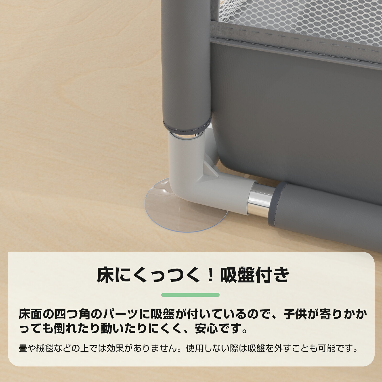 ベビーサークル メッシュ コンパクト 持ち運び 組立簡単 ハイタイプ 120×120cm 180...