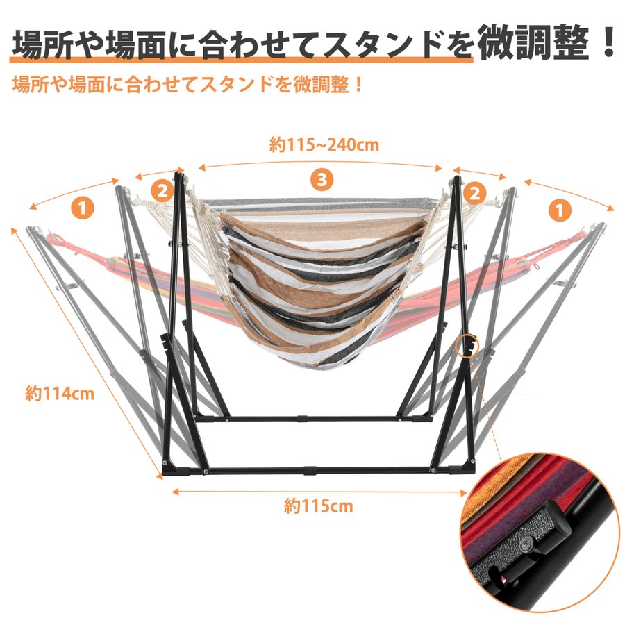 【10/4 20時~ P5倍+最大2000円offクーポン】ハンモック 自立式 ハンモック チェア...