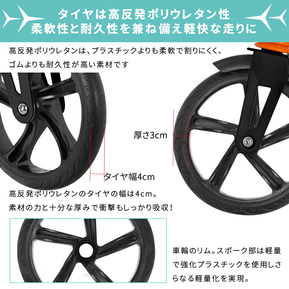【4月1日！11％OFFクーポン+P5倍】キックボード 子供 大人用 キックスクーター 8インチ 折りたたみ 高さ調整可能 キックバイク キックスケーター 大人 子供用 ベルト付き おもちゃ プレゼントに再適 子供用キックスクーター