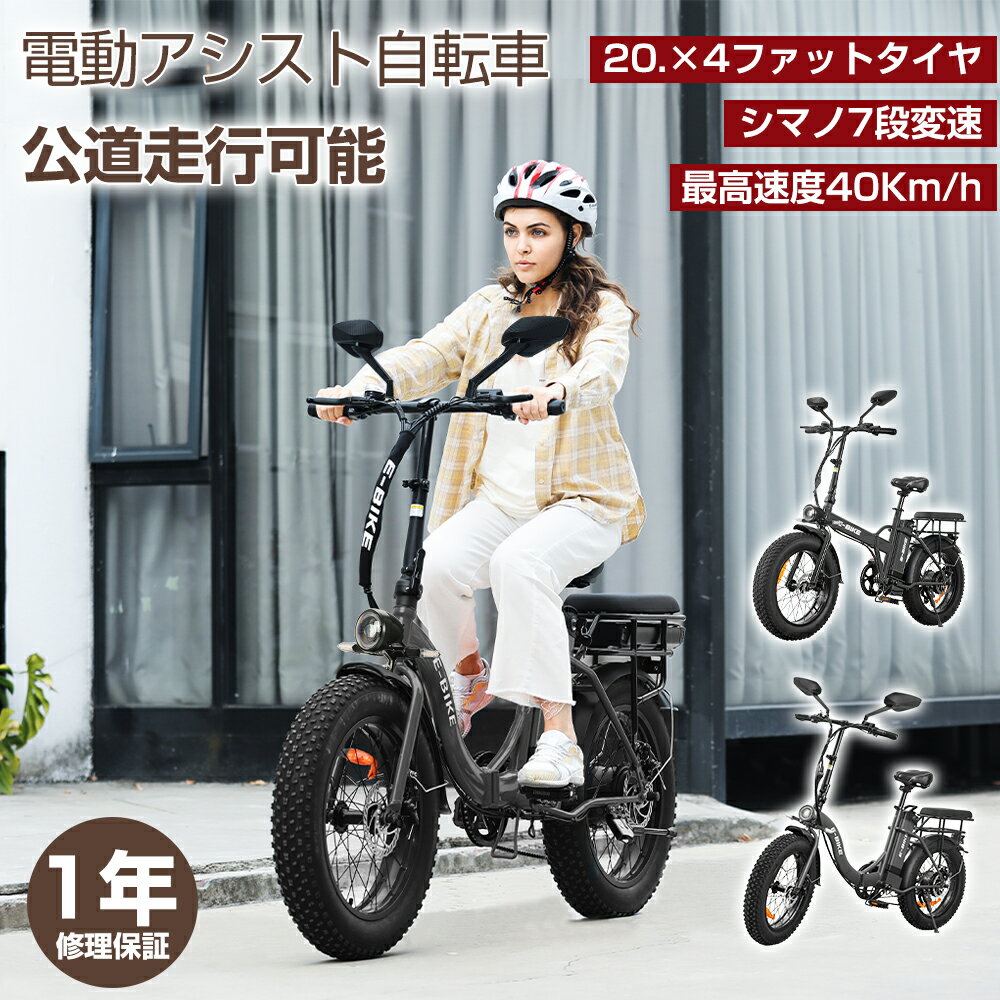 楽天市場】モペット バッテリーの通販 楽天市場】モペット バッテリーの通販