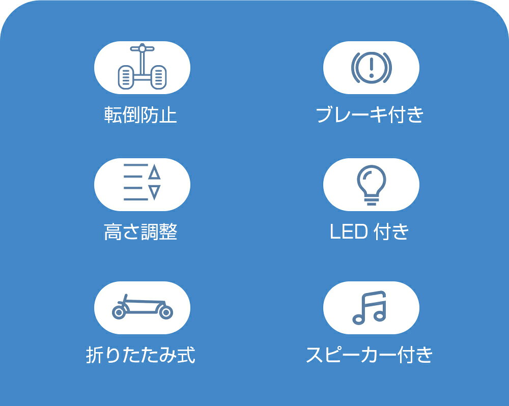 PROBASTOの【8月20日限定！ポイント10倍】キックボード 子供 3輪 光るタイヤ キックスケーター おしゃれ スタンド ブレーキ付 後輪ブレーキ 折りたたみ 高さ調整可能 子ども 子供用 小学生 3歳 4歳 5歳 6歳 7歳 8歳 キッズ こどもの日 子供の日 プレゼント ギフト｜アングル2