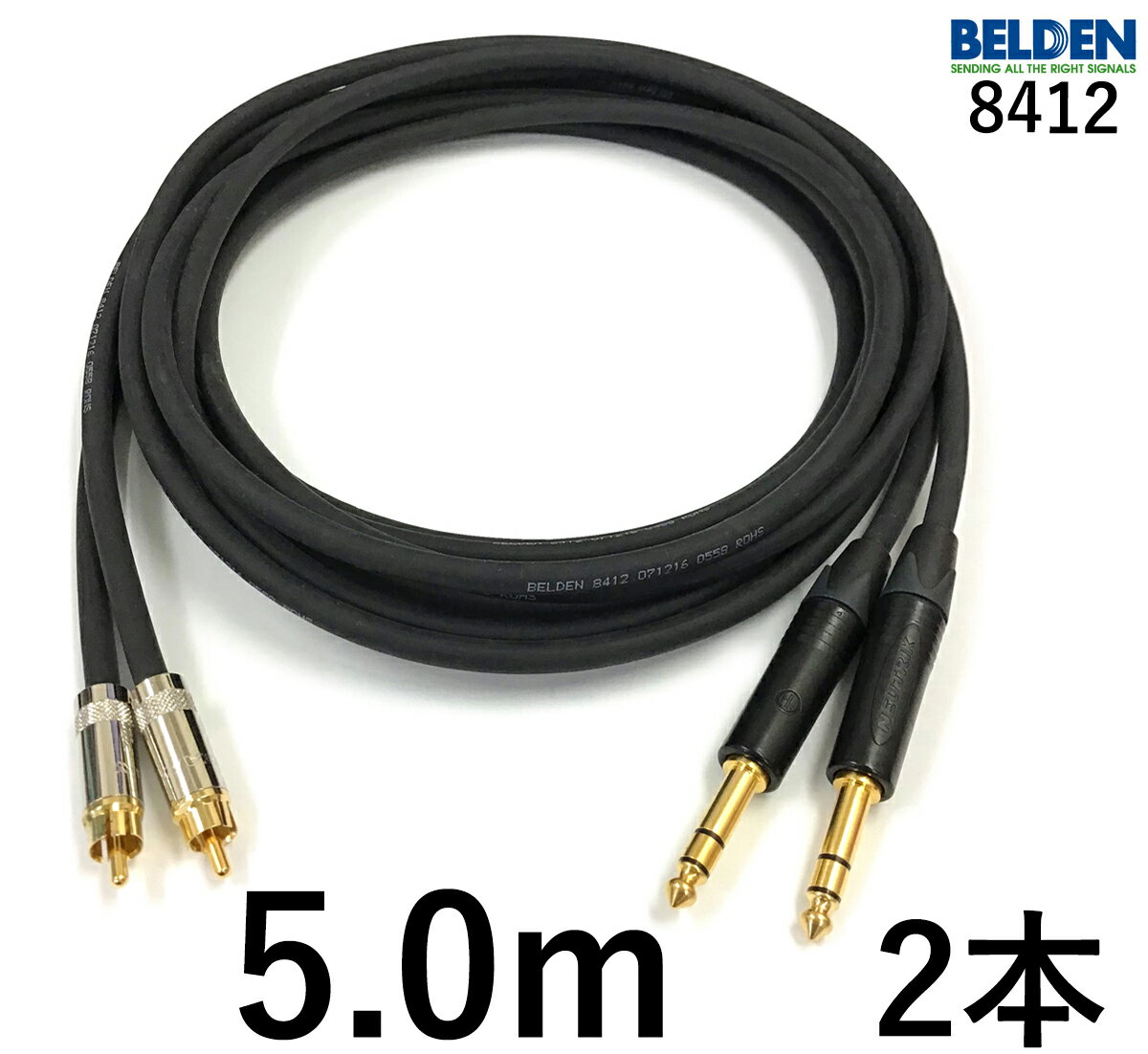 EverGreen 1.5 RCA オーディオクエスト RCAケーブル(1.5m)【特注品】エバーグリーン audio-quest