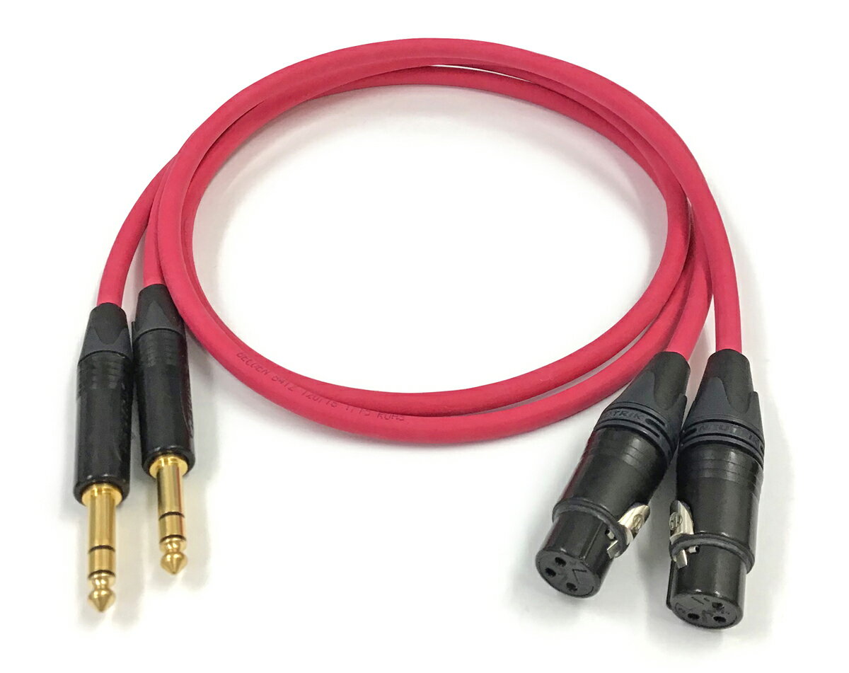 BELDEN ベルデン 8412 【長さ】5.0m【本数】2本【前側プラグ】XLRメス金【後側プラグ】TRSフォン金