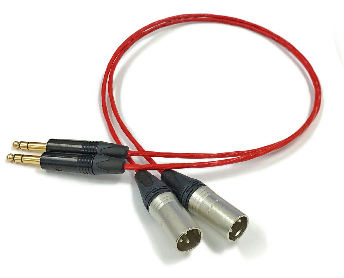 米国製 BELDEN ベルデン 88760【長さ】14.0m【本数】2本 【前側プラグ】TRSフォン金【後側プラグ】XLRオス銀