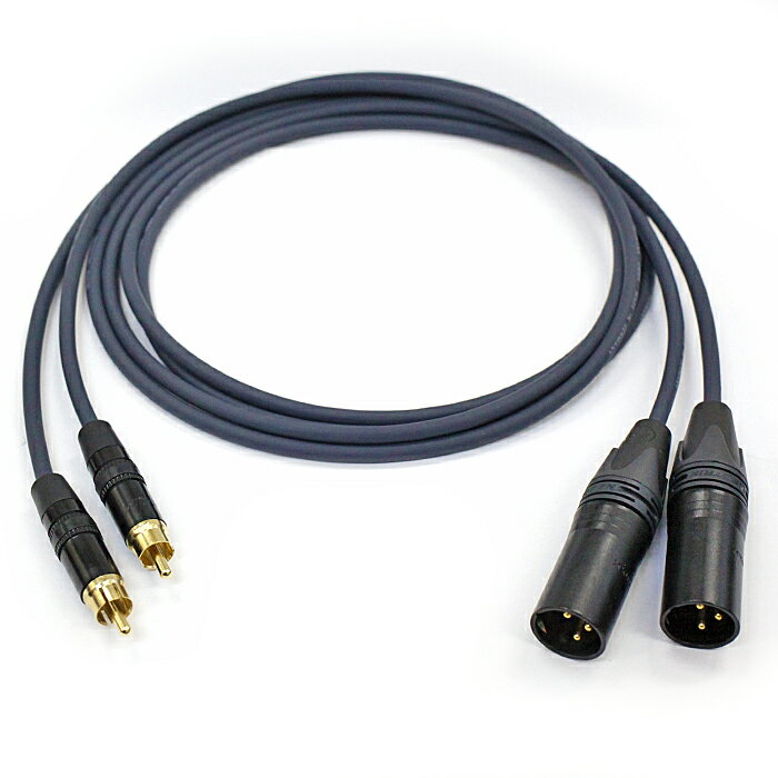 NEUMANN Υޥ ֥Ĺ4.0mܿ2ܡ¦ץ饰RCAڸ¦ץ饰XLR