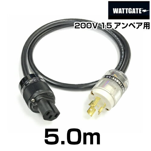 アイソレーション電源トランスミュージシャンズ電源1500W100V仕様（STH-1510A）