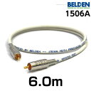 BELDEN ベルデン 1506A 【長さ】6.0m