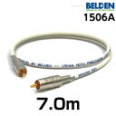 BELDEN ベルデン 1506A 【長さ】7.0m